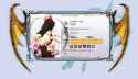 ffxiv_dx11 2025-06-03 18-48-02