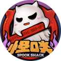 spookshack