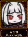 1736957164778149
