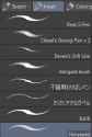 pens