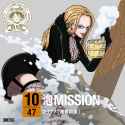 Awa_MISSION