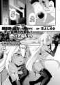 TS_Isshukan_vol3_Page_25