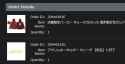 file