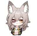 foxian