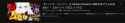 Screenshot (3127)