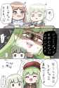 Gs15rWDbUAASM45