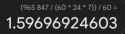1747353582717