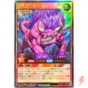 our pink jobber hero