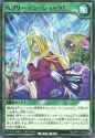 BubbleburstShock-RDMRP1-JP-R