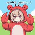 crab atri