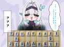 Edda wants to play a game with you