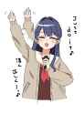 __murano_sayaka_love_live_and_1_more_drawn_by_kanzaki_gou__sample-88a3ba27c14de70d96bfc23da1c9e553