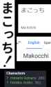 file