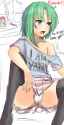 8d467e311ef951c60871ab5a812a2570