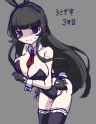 GgTmcRra4AALyli