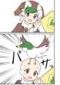 __spot_billed_duck_kemono_friends_drawn_by_indosou__4ae7e3ad82d947941ca95a7e89cd1a2e