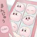__kirby_kirby_drawn_by_kiyu_friedpompom__5cf2cf7abd2bb8ea2552b7af2971b98c
