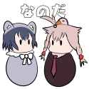 nanoda
