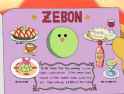 E11_Scene_8