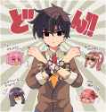 doki doki watch club
