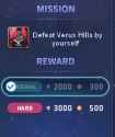 1742521076201197