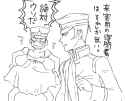 illust_43192622_20241029_232146