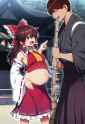Next Maiden of Paradies under construction, please wait warmly