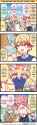 1751078100373