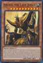 AnubistheLastJudge-MZTM-EN-UR-1E