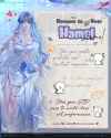 hamellove3