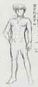 Rance-Concept-5D-7[1]