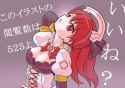 5a423ff1f75de131901ed5b8fc722d58