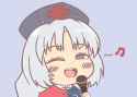 eirin sing