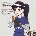 softball_mari