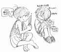 That&#039;s a odd way to use that @momohikino