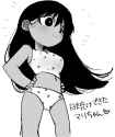 Mari Swimsuit Tan @mettyadarumi