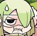 shigu
