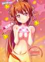 50d1e3190e920f89558df8a9c4591c83