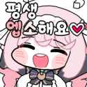 545c155480c515f111c29eb6786b9ab4a1c9643999bf53f8ec3254bffb2b167d