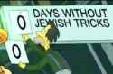 0 days