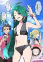 rika swimsuit