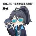 0079DEmugy1htqyqkm7wqj30sg0sgjv9
