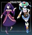 pan tia