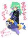 __pandora_mega_man_and_1_more_drawn_by_kon_kin219__6357738c45ec04161f7b89a56cac10a0
