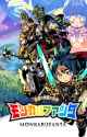 Monkarufanta-The-Hero-and-the-Crystal-Girl_2025_06-09-25_004