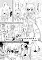 __arctic_wolf_and_ross_s_gull_kemono_friends_drawn_by_ninoji__ba71b91b87ee653c4aafee9039dbe3d1