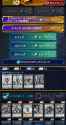 Screenshot_20250703-005907