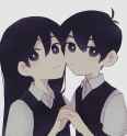 Siblings