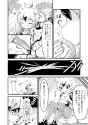 __arctic_wolf_and_ross_s_gull_kemono_friends_drawn_by_ninoji__1ac99fcc93c75c20b5987f47201607ff