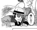 sniperdoujin11